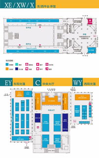 2017上海书展今开幕,本周日长宁展位有惊喜哦 附书展最详尽攻略 