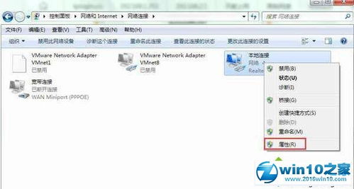 win10提示缺少dhcp注册表设置缺失