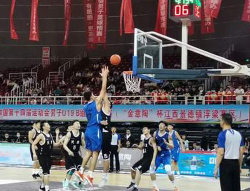 未来谁担当挑战广东的主力 全运男篮U19,透露三大信号