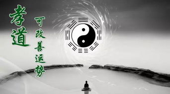 梦见去世的亲人原来是这个意思 太神奇了 