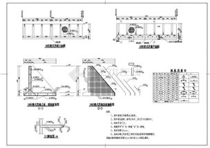 边坡支护工程扶壁式挡墙结构配筋图
