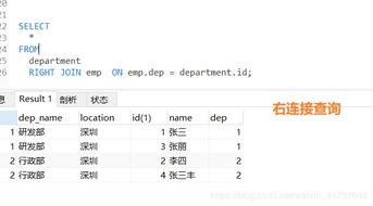 mysql查询表中是否存在某个字段(sql一个字段包含另一个字段的内容)