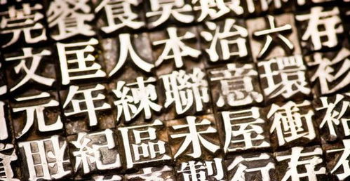 中国使用最多的名字,30万人重名,你是不是也叫这名字