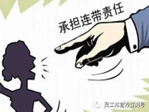 李开复名言摘抄（一个男人没有责任和担当的名人名言？）