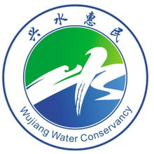 吴江水利服务品牌名称及LOGO征集揭晓 