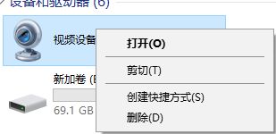 win10显示不出设备