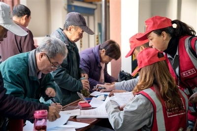 云南保山电力股份有限公司怎么样