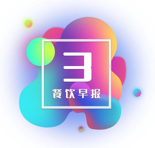 为什么企业不能以“盈利”为终极目的？