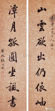 癸未日名人(癸未日名人富贵们八字)