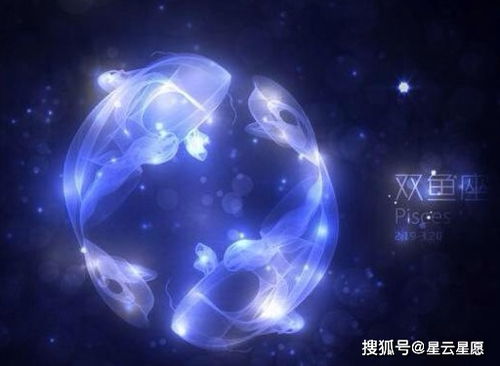 2021年开工后 12星座事业运势,看看你的运势怎样吧