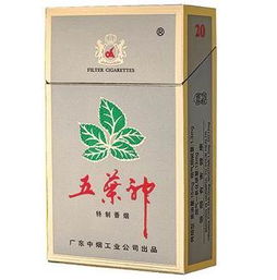 标题：江西烟品牌大全：200种热门烟草品牌一览 - 2 - 635香烟网