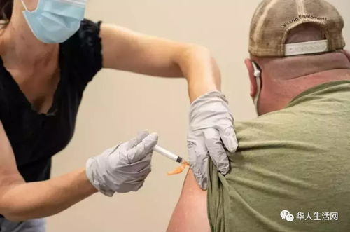 美国国内想乘飞机旅行就要先打疫苗 白宫称 不排除