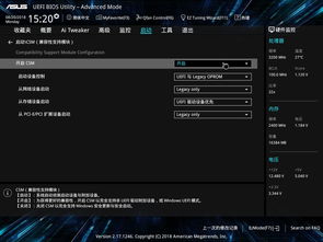 win10如何安装nvme驱动程序