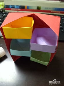 折纸 收纳盒的折法 2 