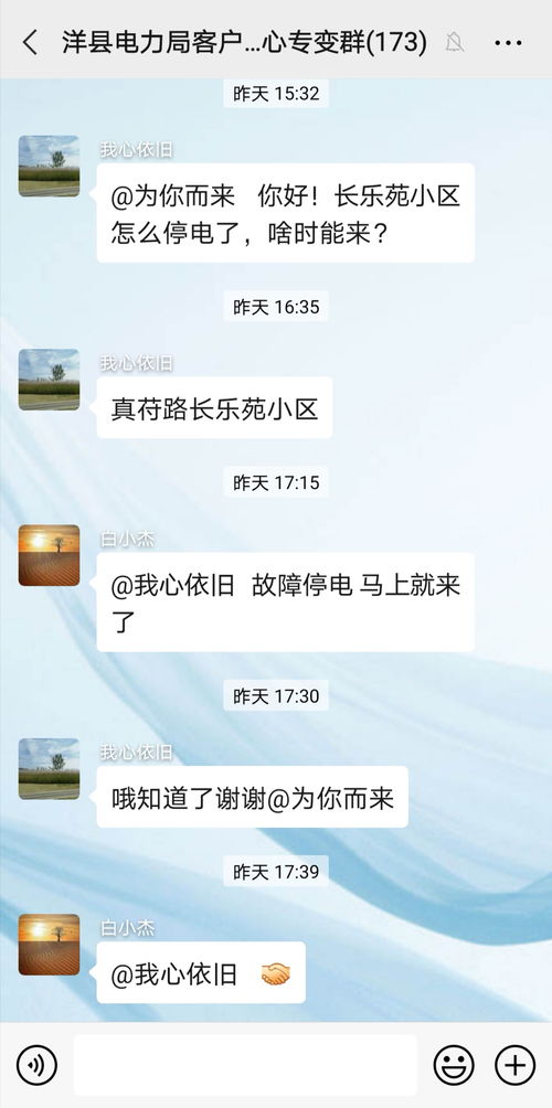 网上投稿平台(网上投稿平台可能面临的风险)