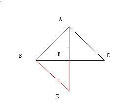 三线合一任意两条件是否可以证明等腰三角形 