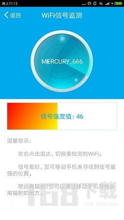 免费WiFi登录时出现站点内容为空怎么办(wap站点)