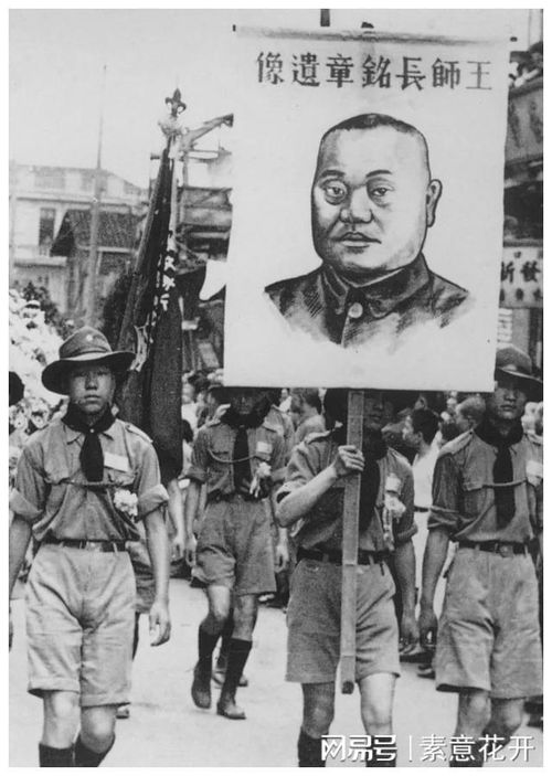 著名抗日將領,1937年率領第二十二集團軍出川抗日,抗戰後在川軍指揮官