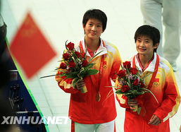 王鑫 陈若琳摘得北京奥运会女子双人10米跳台跳水金牌 