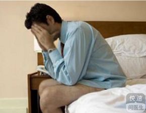 男性应该如何预防尿道炎 男性尿道炎常见的症状