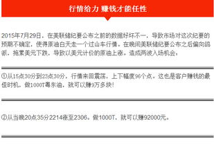 假如过去3天买了1000块的阿里巴巴股票.今天赚了多少?