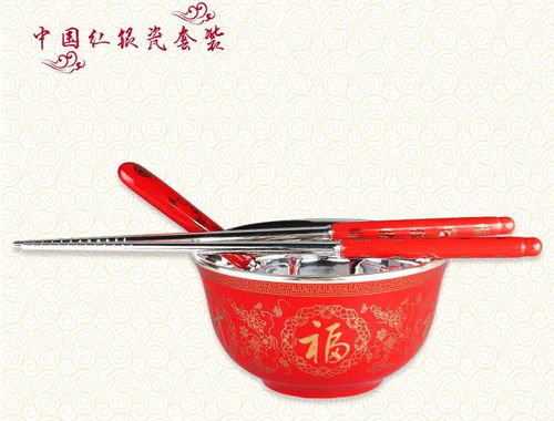 中国传统文化之 箸文化