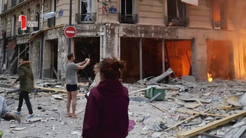 法国巴黎市中心发生爆炸 事故已致20人受伤 