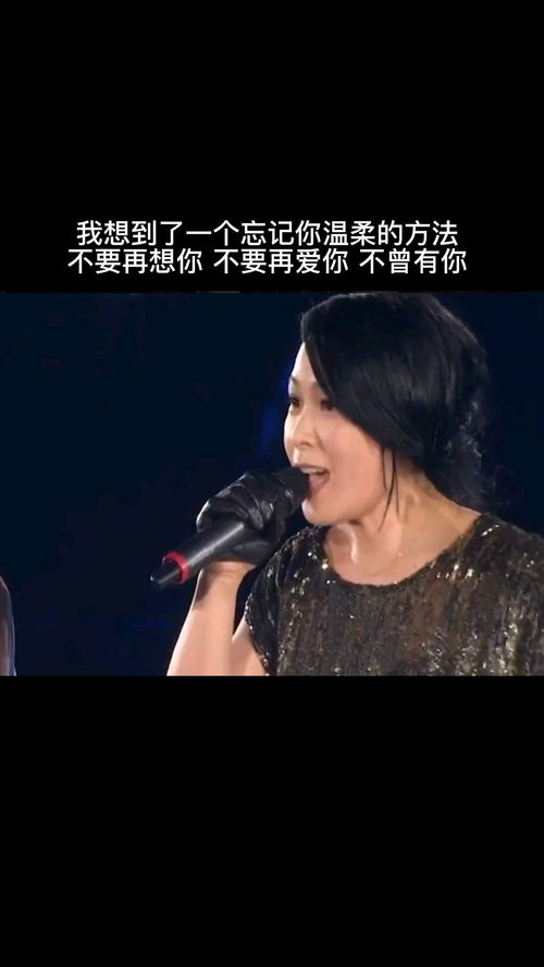 关于情歌(15首伤感情歌 伤感歌曲介绍)