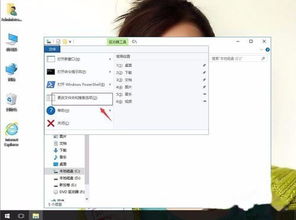 win10文件夹查看方式怎么统一设置