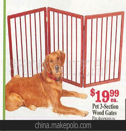 宠物用品 宠物安全保护 护栏