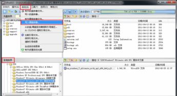 nvme安装Win10重启找不到ssd