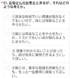 酝酿本义造句比喻义造句,酝酿一下吧是什么意思？