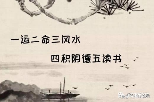 祥名堂起名馆 浅谈起名辈分越来越少,你知道原因吗