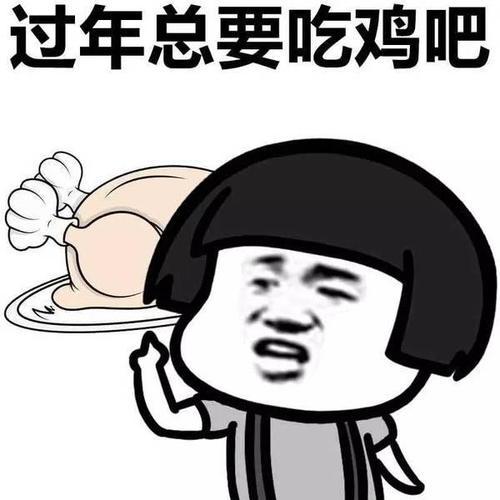 前女友会找你帮忙吗，什么心态啊