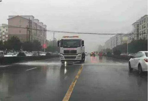 为什么下雨天洒水车还在路上洒水 今天知道了