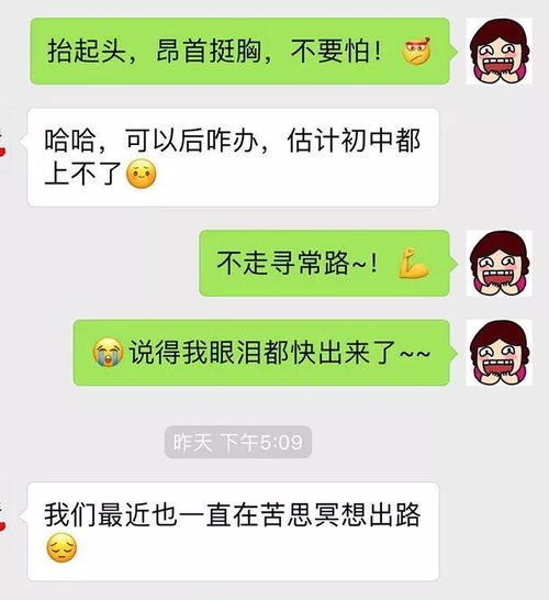 生孩子就是抓阄,随机的 看完心理就平衡了 作业 