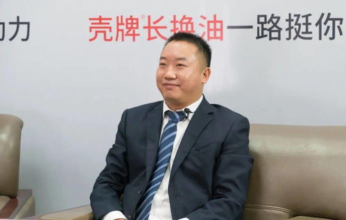 云内动力的董事长是谁呀？