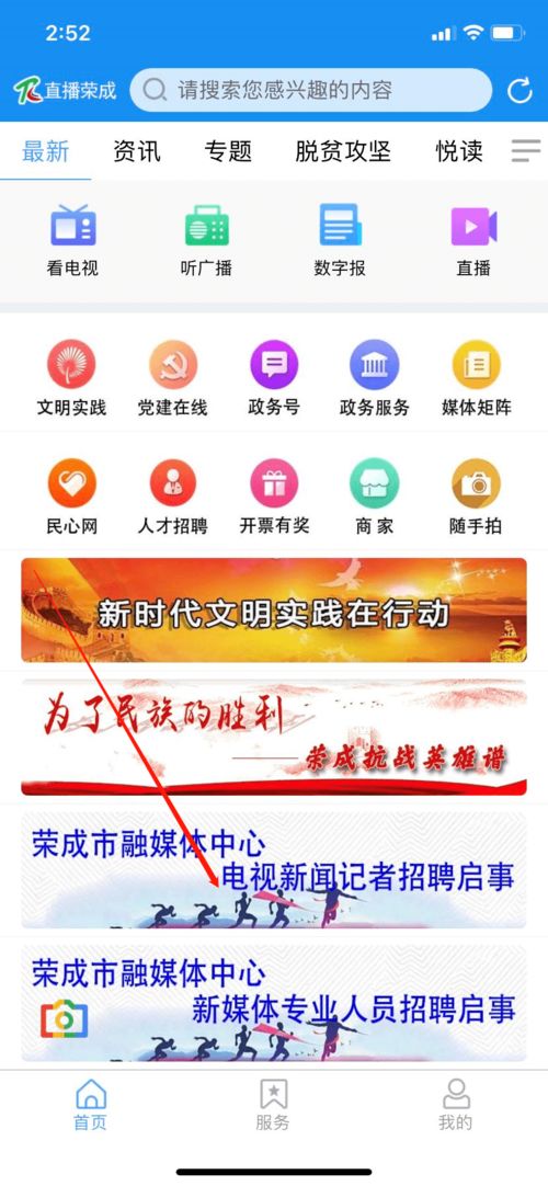 一般传媒和电视新闻中关于股票的涨跌是否都有幕后操作黑手呢？