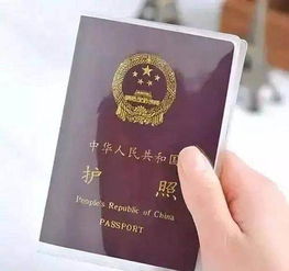 泰国免签证吗