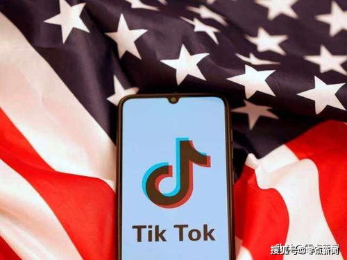 tiktok苹果手机国家设置_如何开通TikTok广告账户