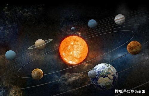 太阳的 兄弟 走丢了 奥尔特云太拥挤,科学家 存在第二颗太阳