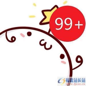 qq头像后背带数字 右上角带数字qq头像