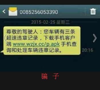 提醒车辆天气热的短信文案,提醒高温注意防暑的文案,热门60句