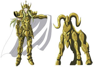 冥王神话 圣斗士 黄金 白羊座 