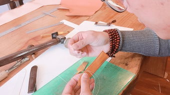 广州手工皮具DIY体验 