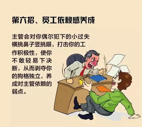 讨债不违法的阴招（讨债不违法的阴招知乎）