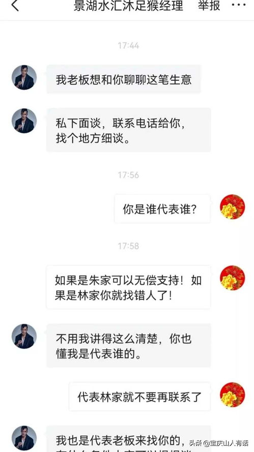 欲钱买人人有的是什么生肖