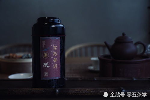 送茶叶给领导,怎么说才能让领导知道茶叶很贵呢