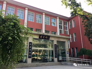 考古学专业有哪些大学排名