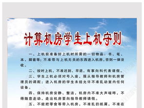 对计算机应用技术的展望?(请在12月31号之前回应,急!!!